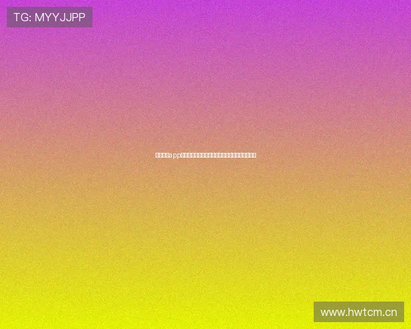 海星体育app下载安装入口全攻略，轻松开启畅享体育精彩体验